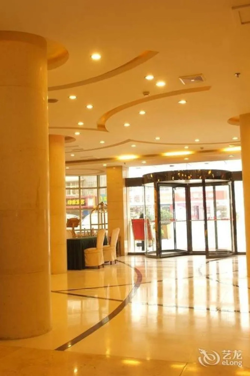 Wuhan Huiyuan Hotel
