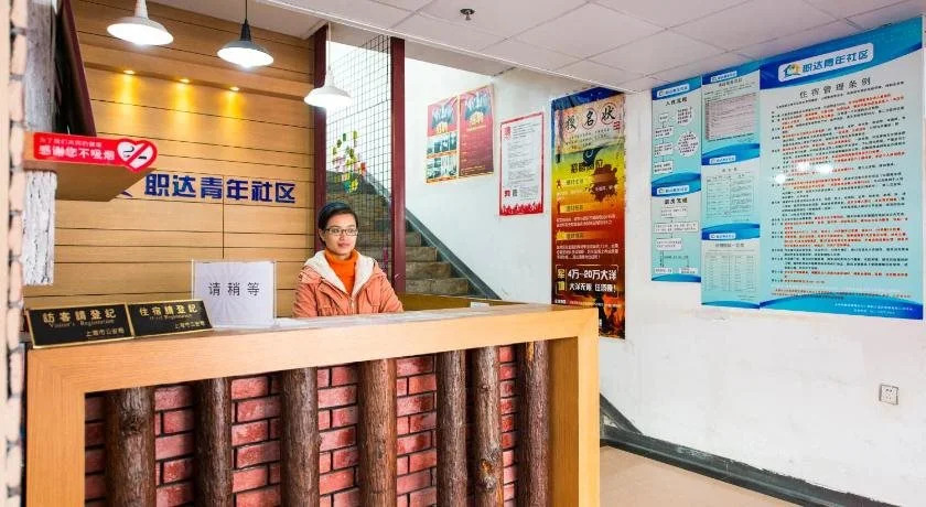 Shanghai Zhi Da Youth Hostel South Station