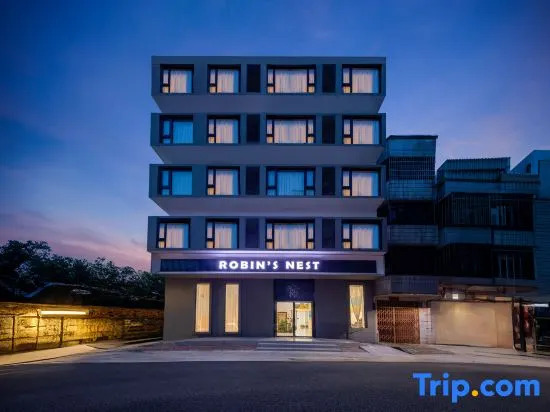 Bird's Nest Art Homestay (Beihai Old Street Beibu Gulf Plaza)