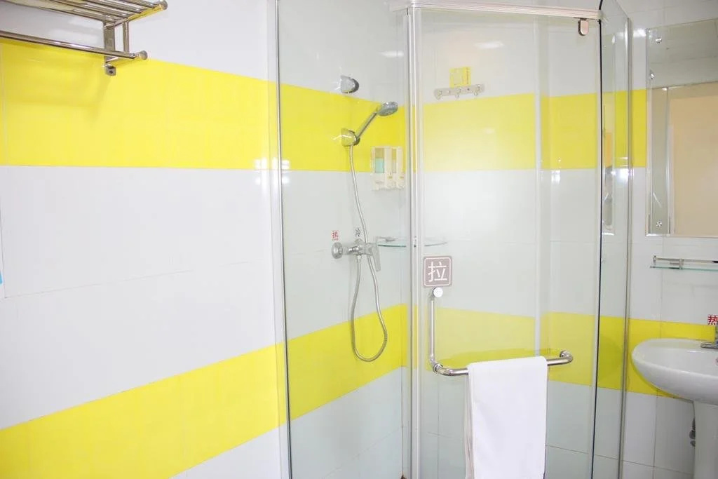 7Days Inn Luoyang Royal City Park