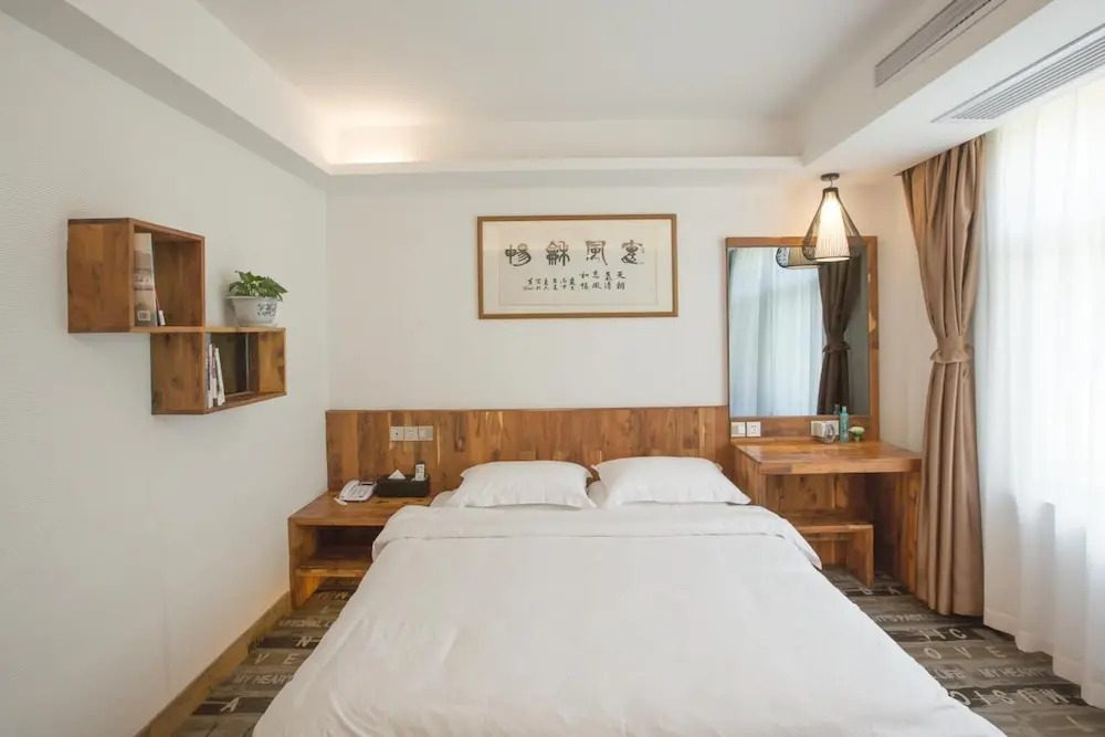 Huangshan Shui Mo Xuan Hotel