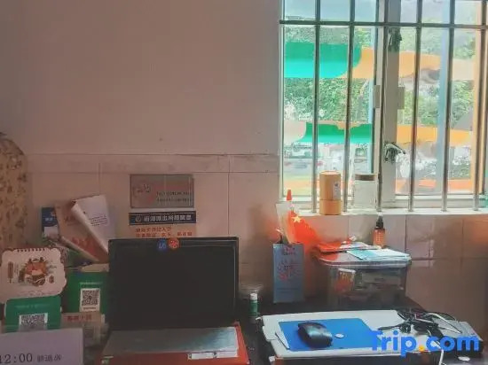 Rongshu Courtyard Homestay