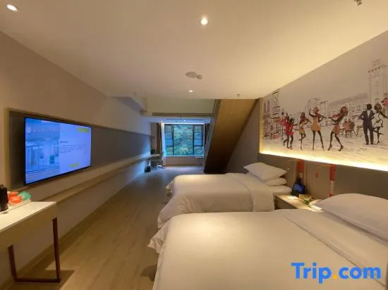 Vienna 3 Best Hotel (Shennongjia Dajiuhu National Park Scenic Area Entrance Pingqian Ancient Town)