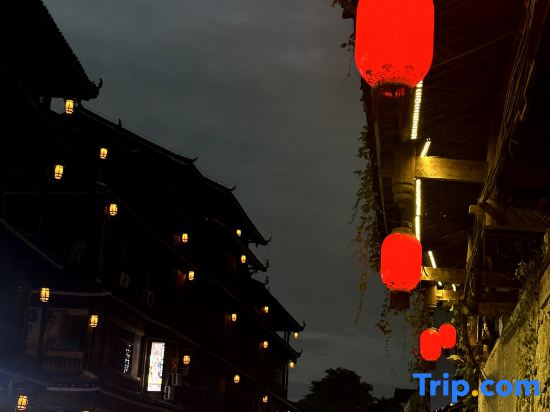 Sanjiang Tiramisu Theme Hotel (Fengyuqiao Branch)