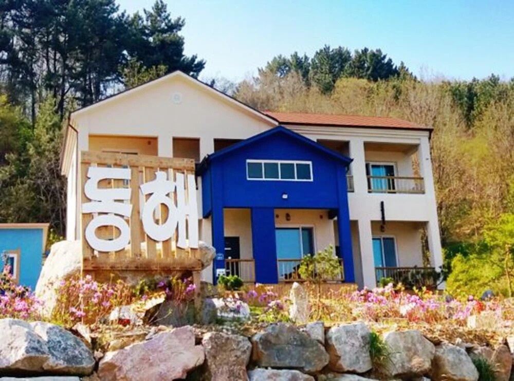 Yeongdeok East Sea Pension