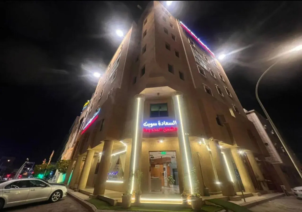 Happiness Suite Furnished Apartments