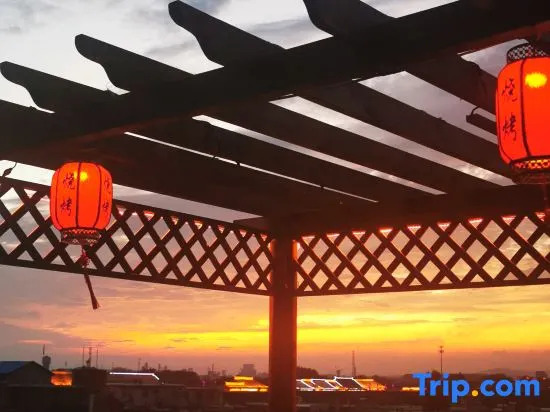 Xingcheng Old Town Guesthouse