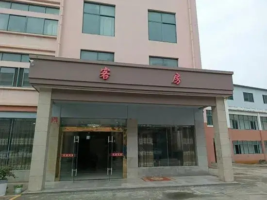 Zhongchen Hotel (Chizhou Nanhu Road)