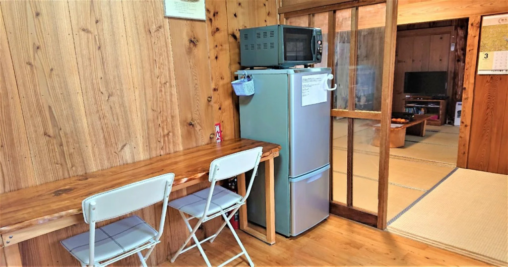 Cottage Yakusugi House