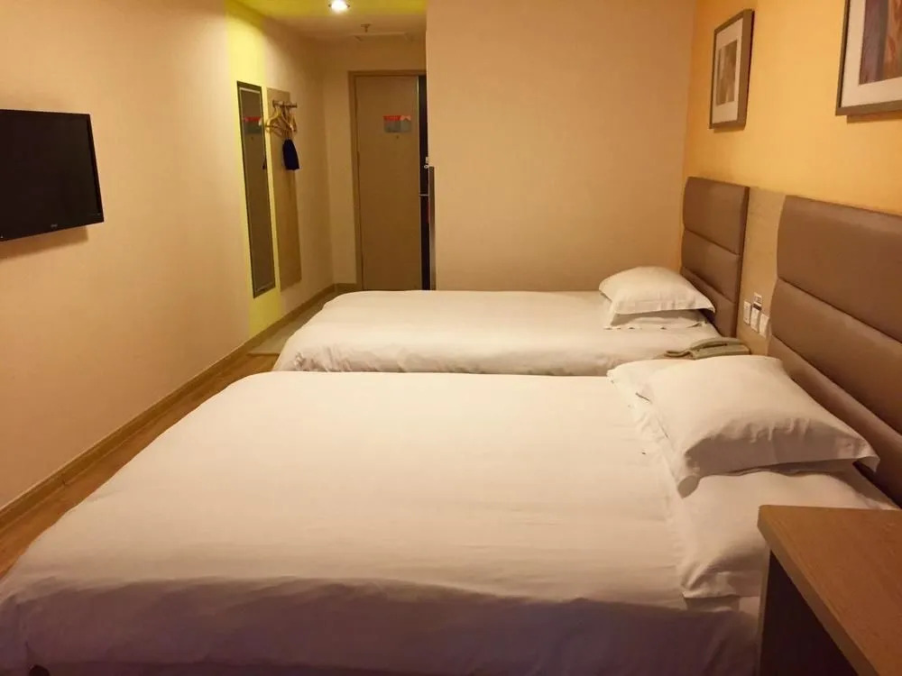 Grace Inn Changzhou Railway Station South Square Bo'ai Road