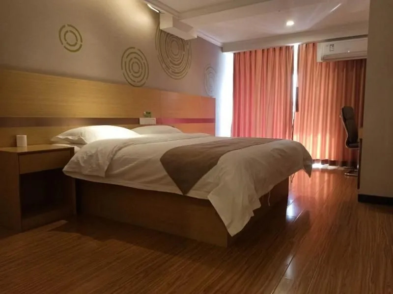 Greentree Inn Beijing Shunyi District Fengbo Subwa