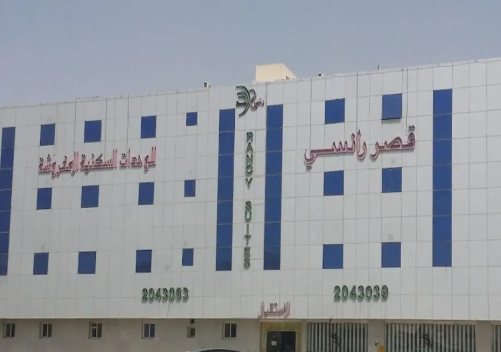 qasr ransi