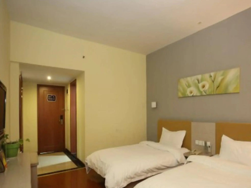 Changsha Mellow Orange Hotel