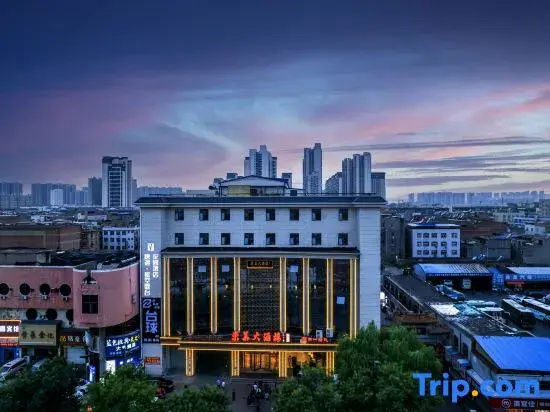 Tangyu Starry Sky Terrace Garden Hotel