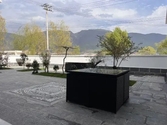 Zuibei Wangshan Residence