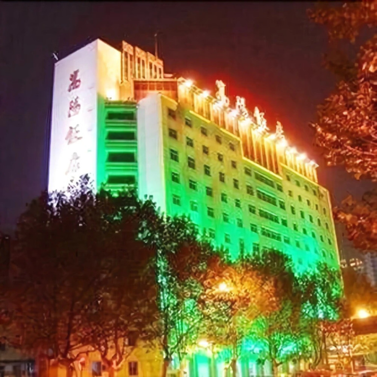 Songyang Hotel