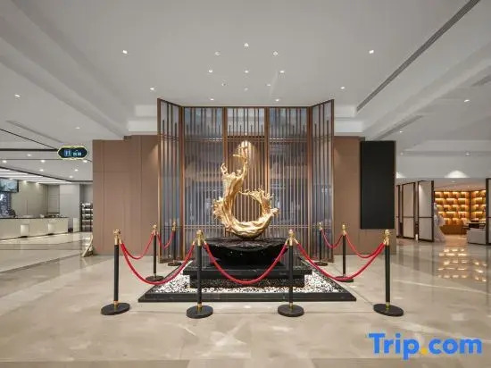 Yangzhou Zhongxing International Hotel (Municipal Government Store)