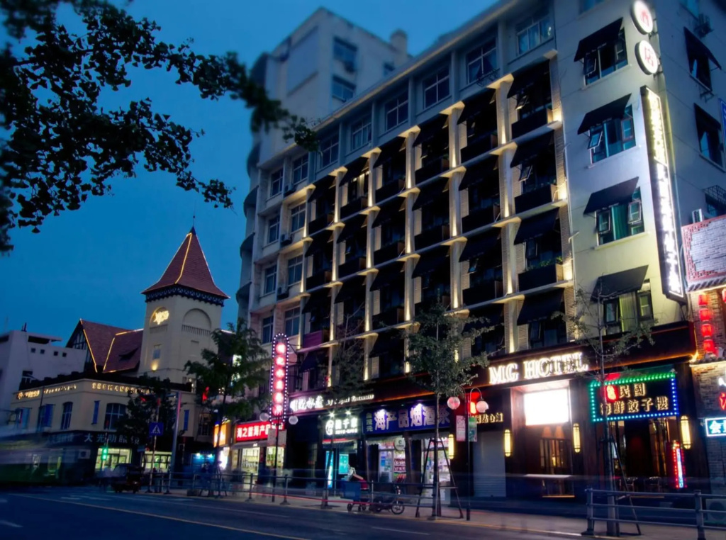 Qingdao MG Hotel l Walking distance to the beach & railway station & St Michaels Cathedral