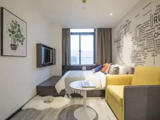 CJIA Apartment (Shanghai Caohejing Caobao Road Metro Station)