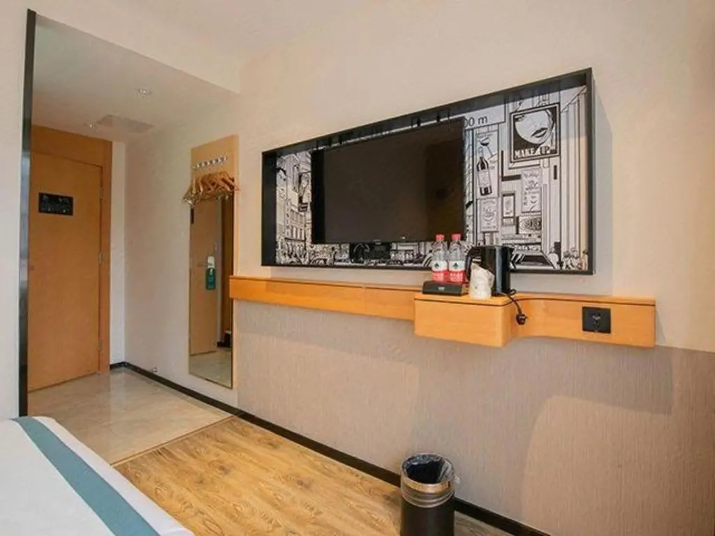 City Comfort Inn(Youxian Wangyun International Plaza Store)