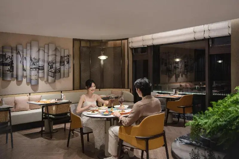 Intercontinental Xiangyang