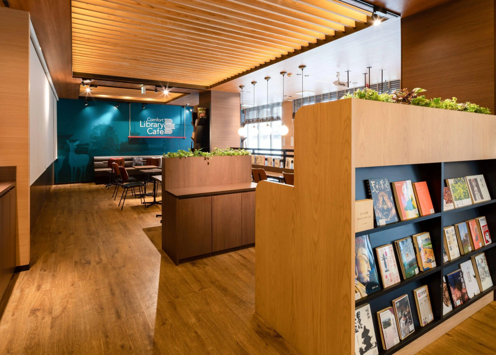 Comfort Hotel Nara