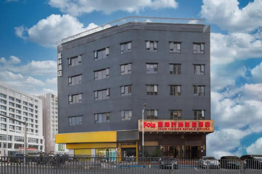 Fulin Fashion Hotel