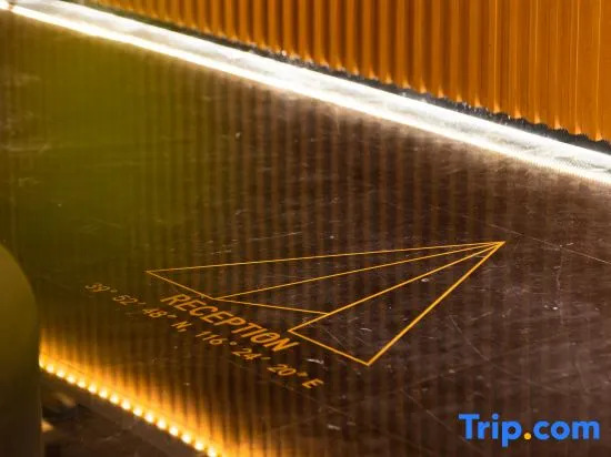 SKYBIRD Hotel (Guangzhou Baiyun International Airport Termi 1 Storenal)