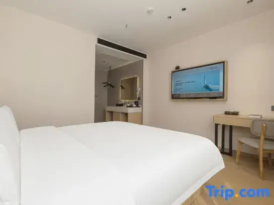 Home Inn's Aifeel Hotel (Changsha Yongwang Dream City Leifeng Avenue Branch)