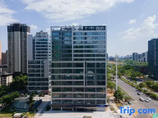 JI Hotel (Wuhan Guanggu Liu Road Subway Station)