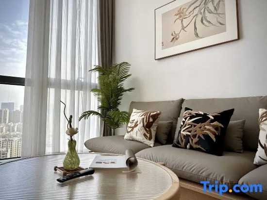 Xitang Fushi Taofang Scenic Apartment (Liangan Jinrong Zhongxin)