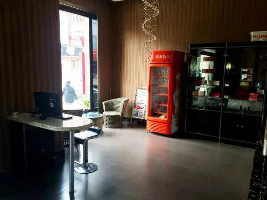 Huadu Modern Business Hotel (Jiaohe Boutique)