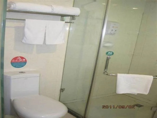 GreenTree Inn JiangSu Zhenjiang Center Street No 1 People's Hospital Express Hotel