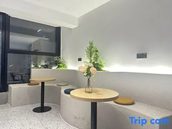Tingyue Apartment (Sany Yundu)