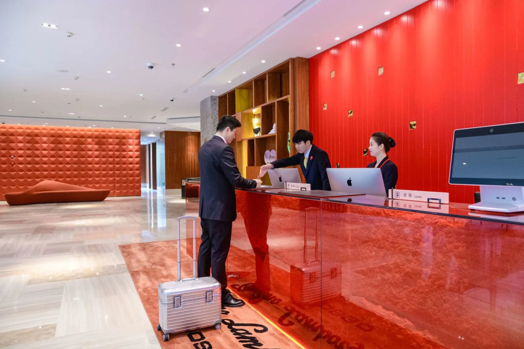Suzhou Jade Conference Center