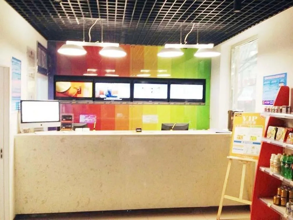 Pods Inn Jinan Railway Station Branch