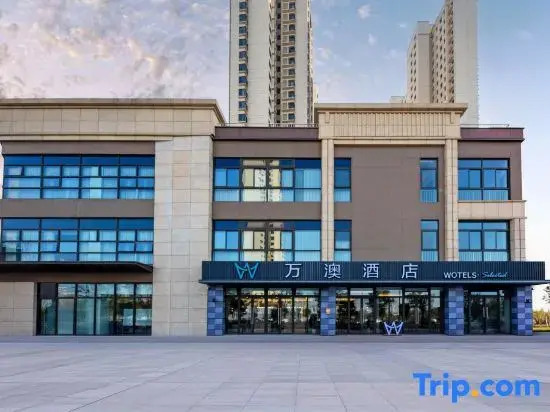 Wan'ao Hotel (Gaoxin Huanpu Sci-Tech Industrial Park Branch)