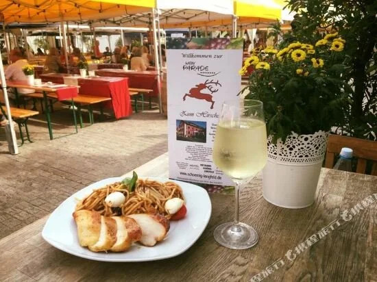 Gasthaus Zum Hirschen