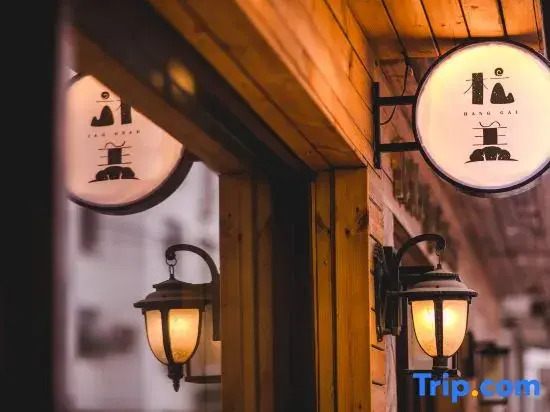 Hohhot Hanggai International Youth Hostel