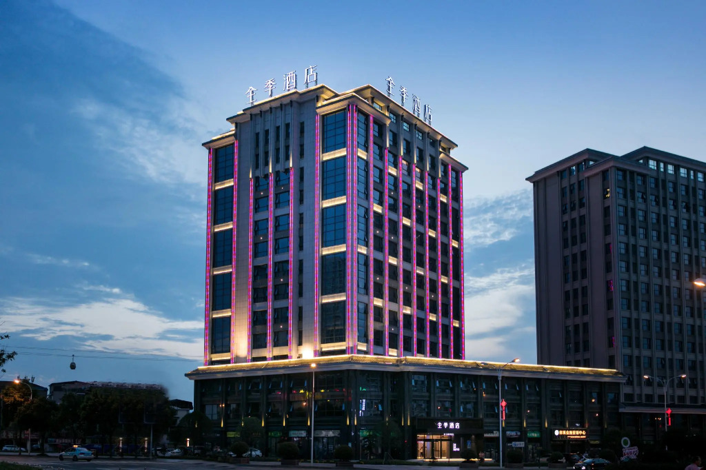 Ji Hotel Zhangjiajie Tianmenshan