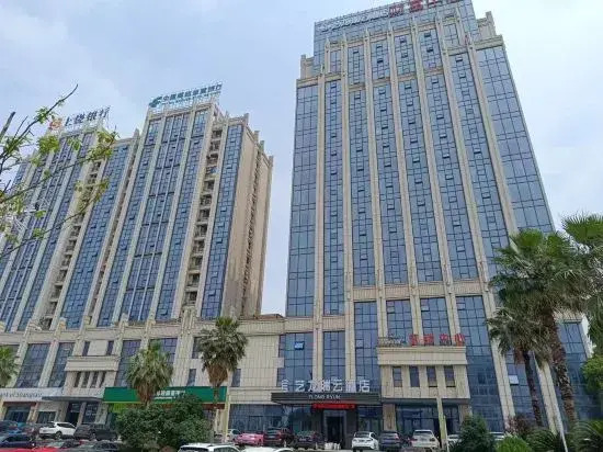 Elong R.YUN Hotel (Zhangshu Fortune Times Plaza)