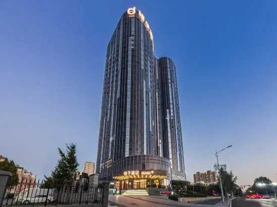 Orange Hotel (Maoye Department Store Square, Linzi Avenue, Zibo)