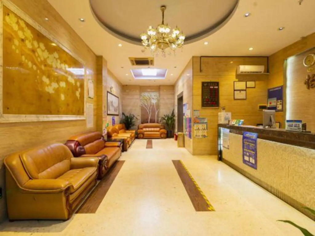 Yiyuan Hotel