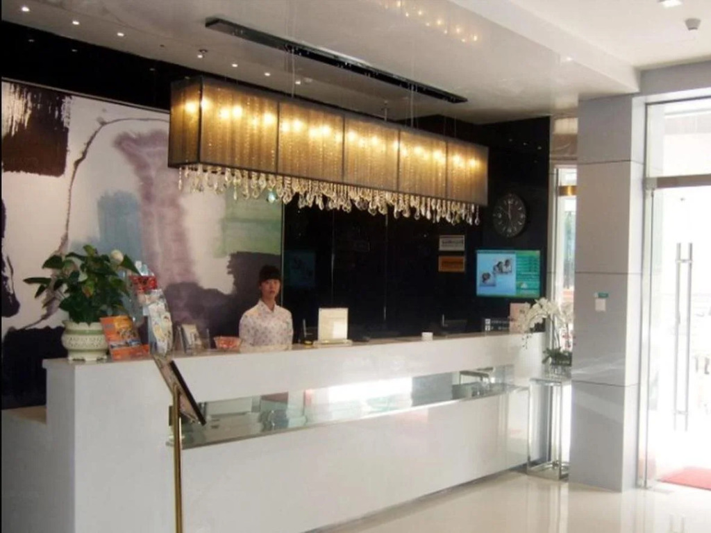 Jinjiang Inn Nanjing Zhongshan North Road Hong Qiao Central