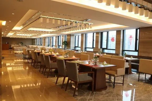 Binjiang Scholars Hotel