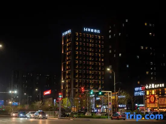 Mehood Hotel (Xinzhou City)