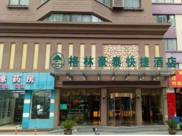 GreenTree Inn Kunshan High Speed Rail Station Hengshan Road Express Hotel