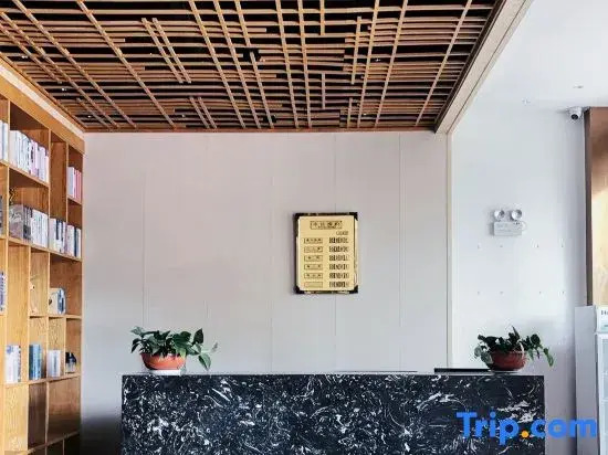 Yunting Bay Hotel