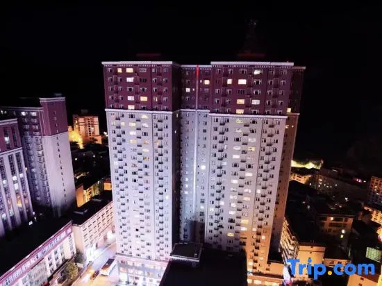Yajiang Yishang Jincheng Homestay