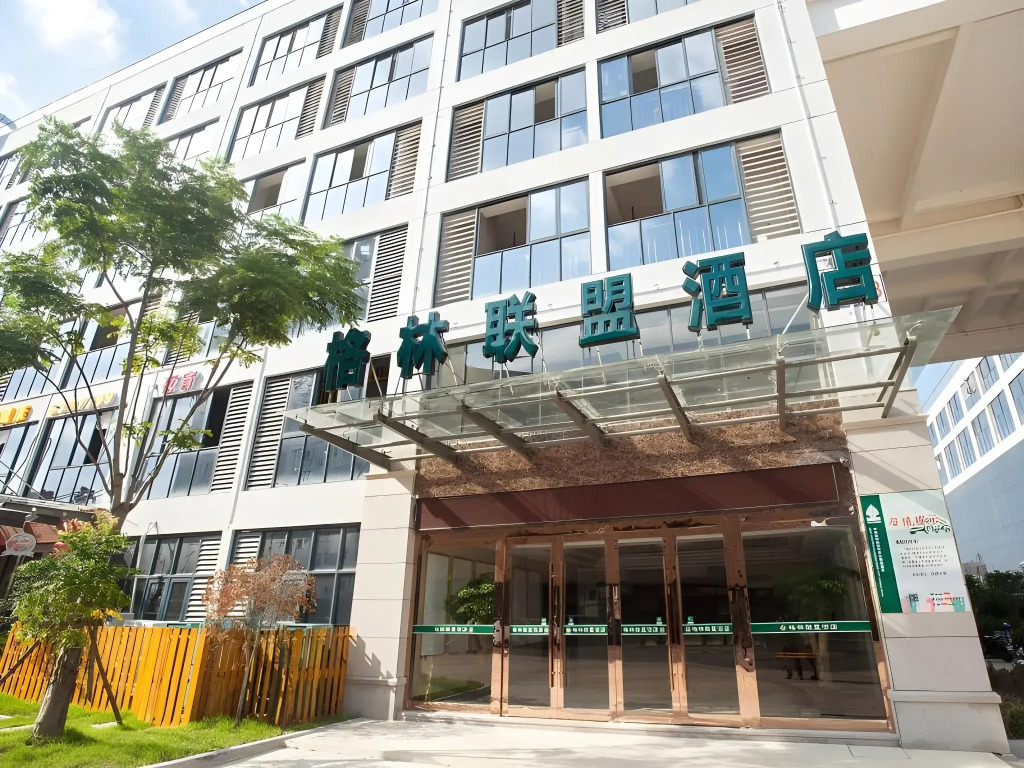 GreenTree Alliance ZheJiang Huzhou Changxing Zhebei Business Square Hotel